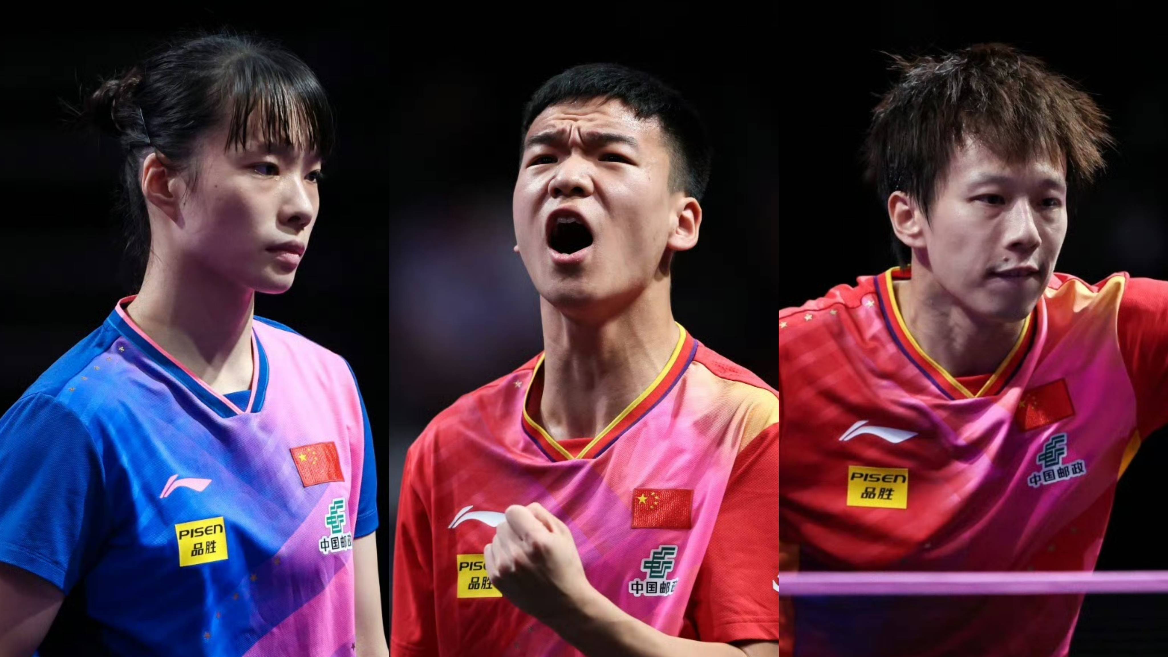 法国队横扫葡萄牙队，林高远惊艳四座