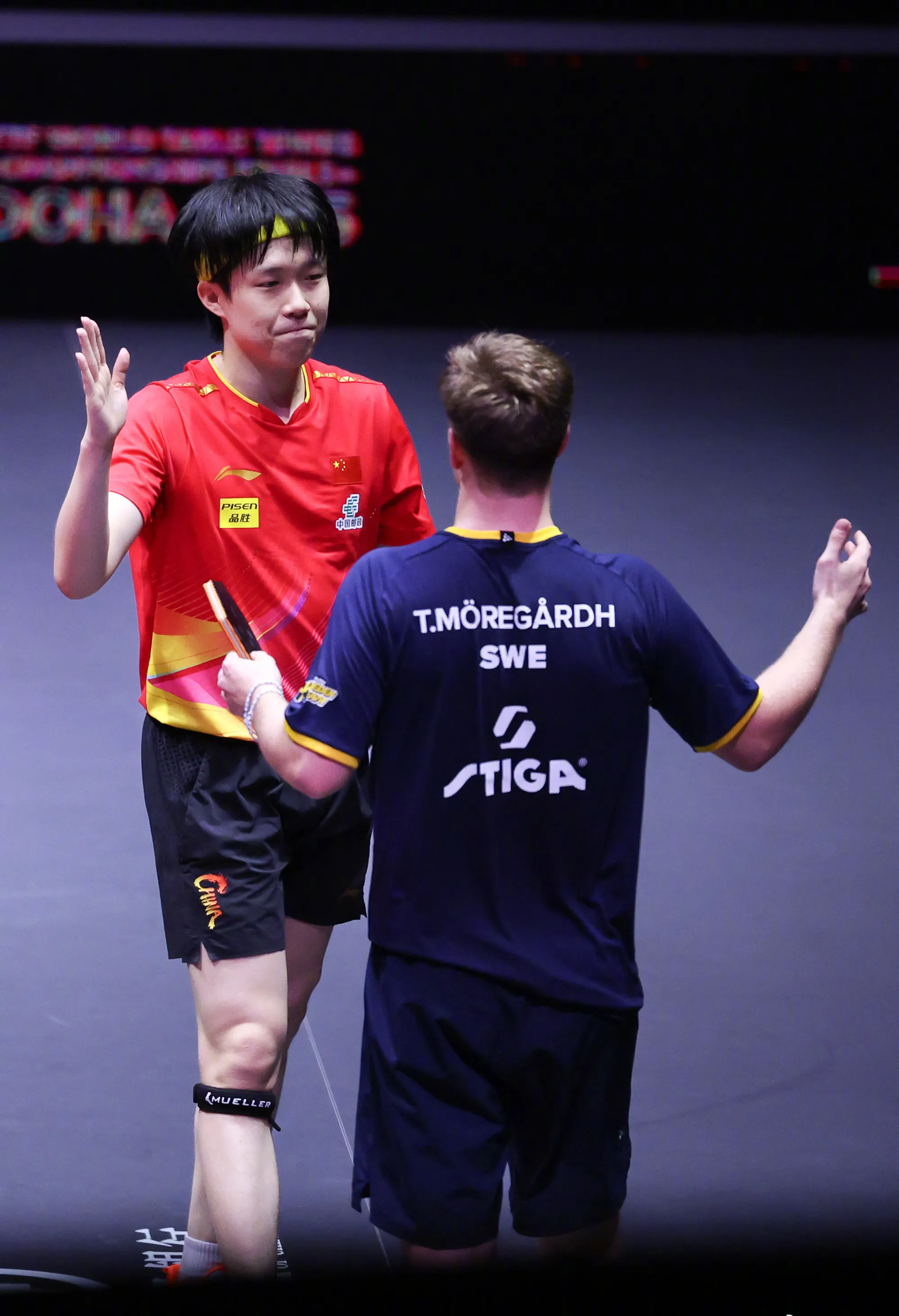 开云sport-葡萄牙队逆转韩国队，林高远统治全场