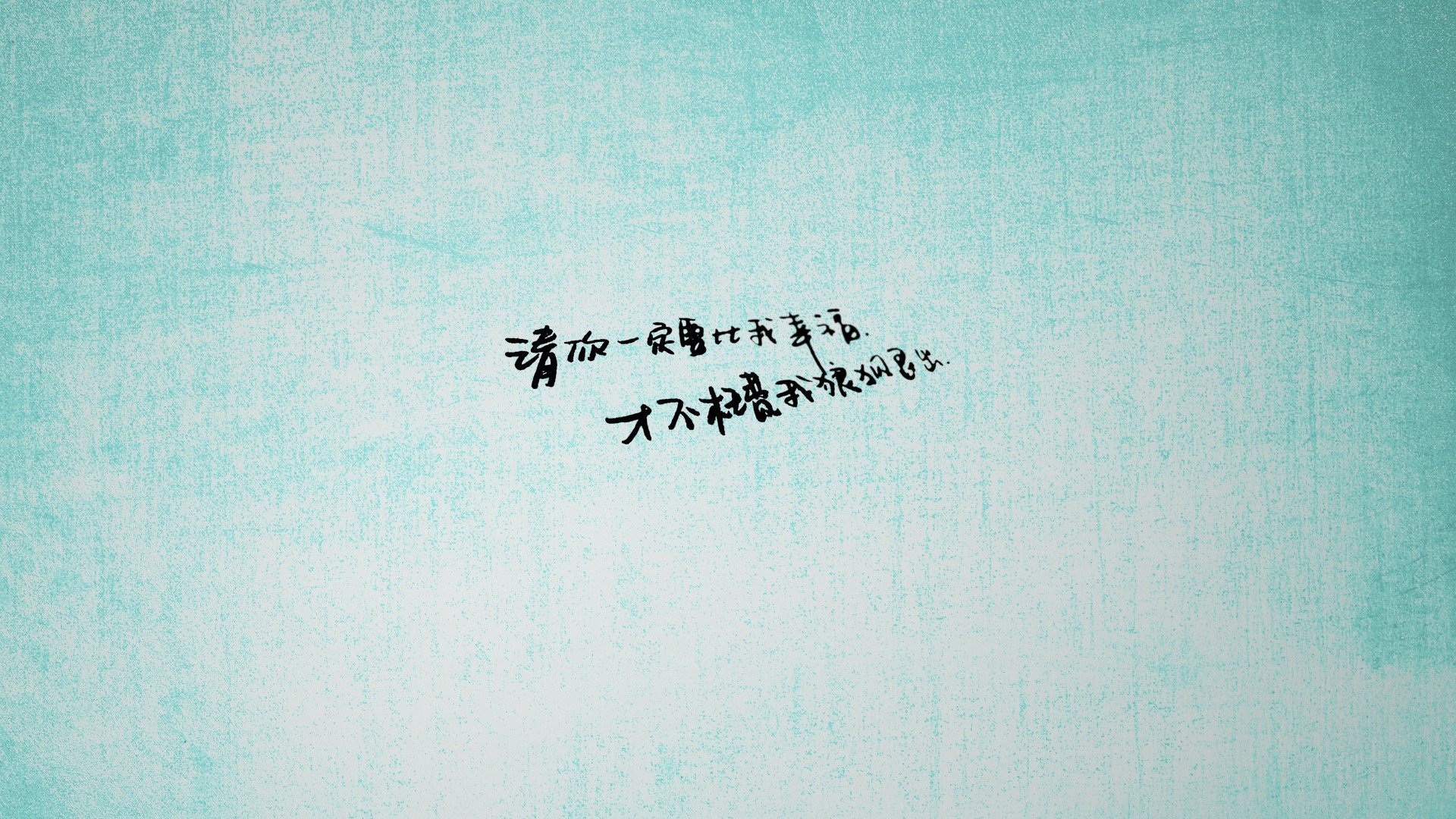 冰与火之歌，布伦森闪耀麦迪逊，魔术师降临山西