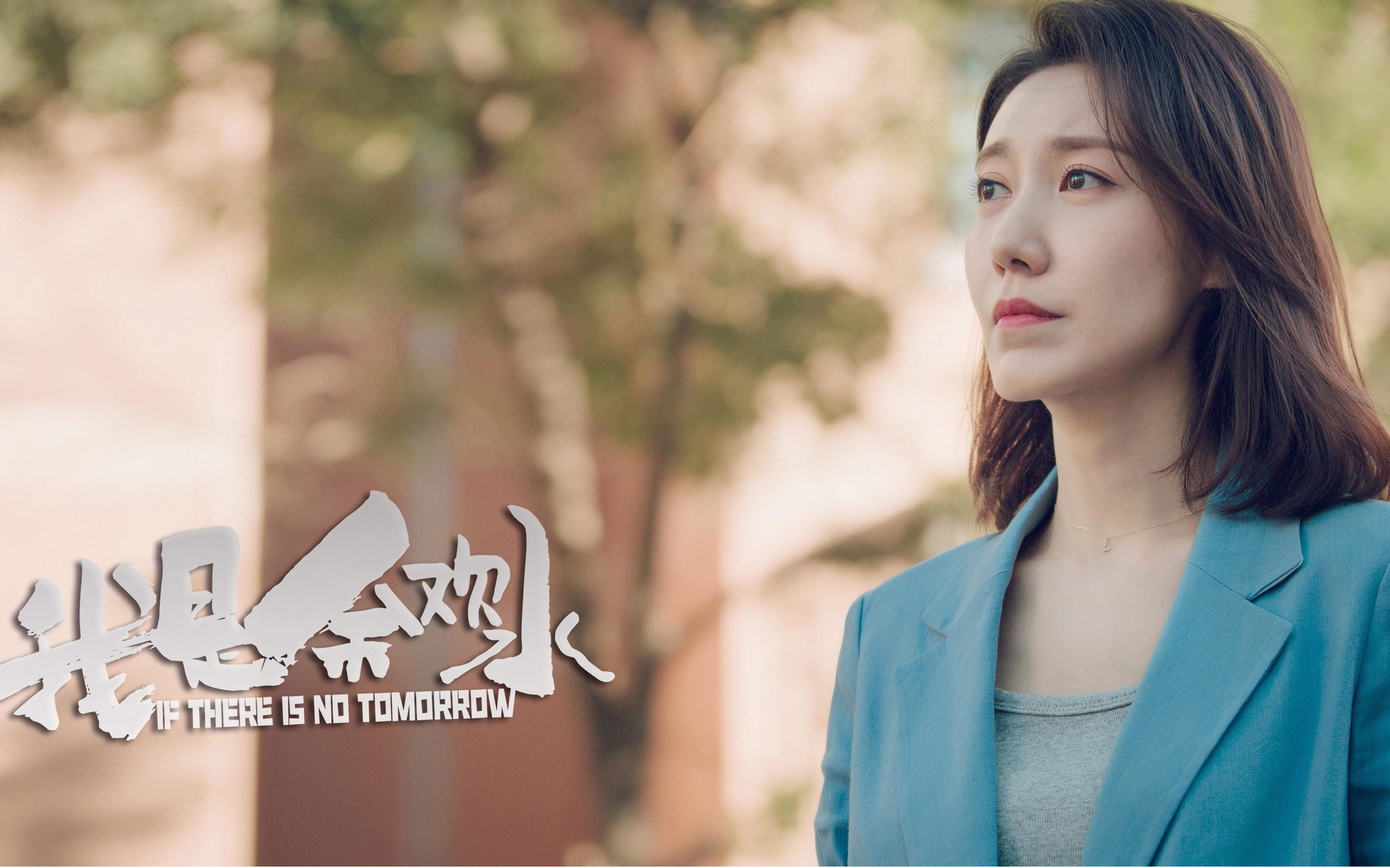 琴弦上的冷铁，佩德里的艺术掌控与国际米兰的加时逆转