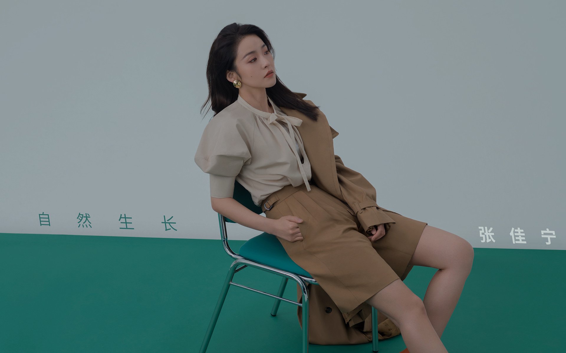 神圣共振，当红牛的咆哮与篮球的钟声量子纠缠