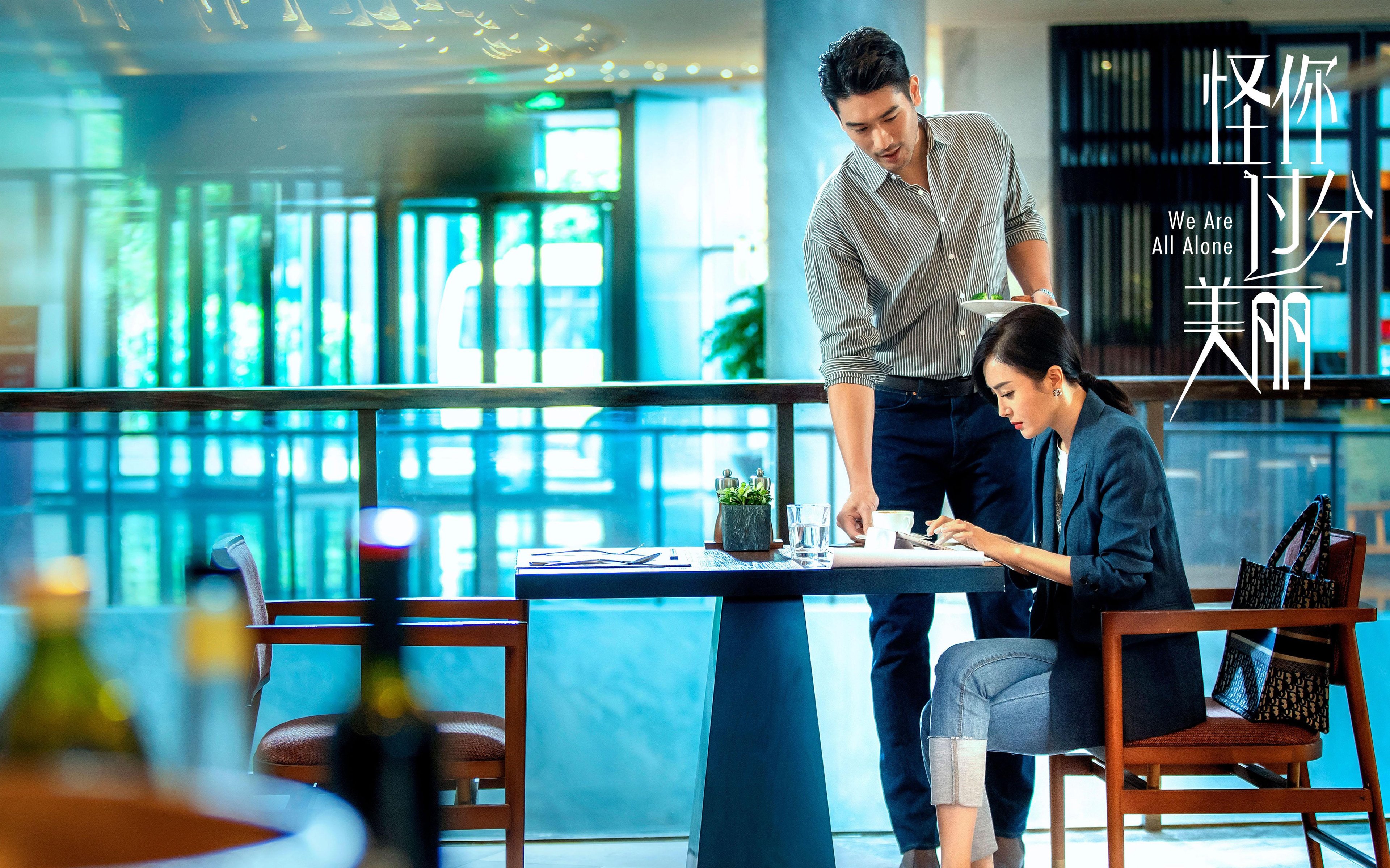 从红牌到舞台,当封锁成为另一种出界