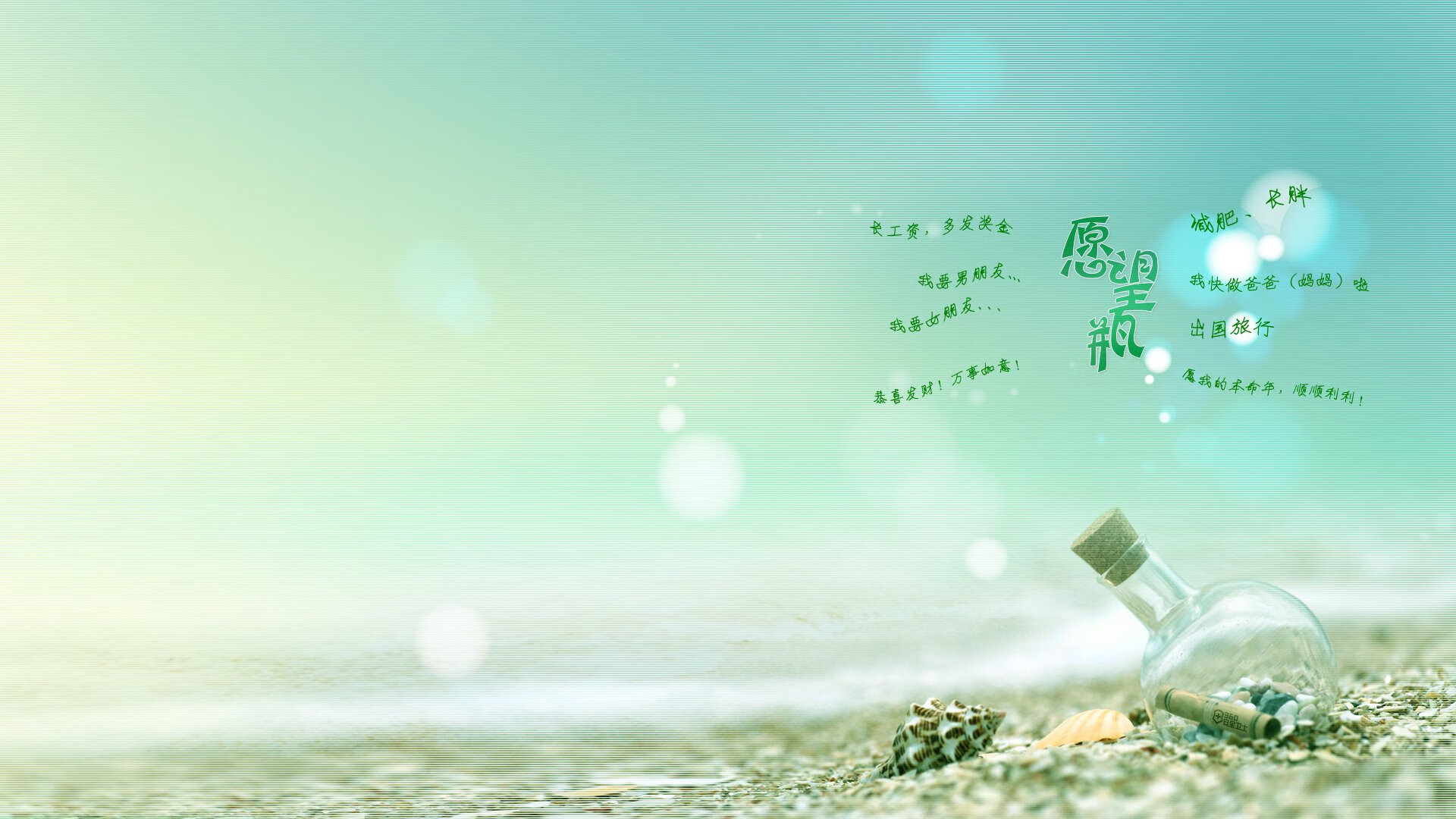 平行宇宙的篮球革命，当北京队在NBA季后赛压制凯尔特人