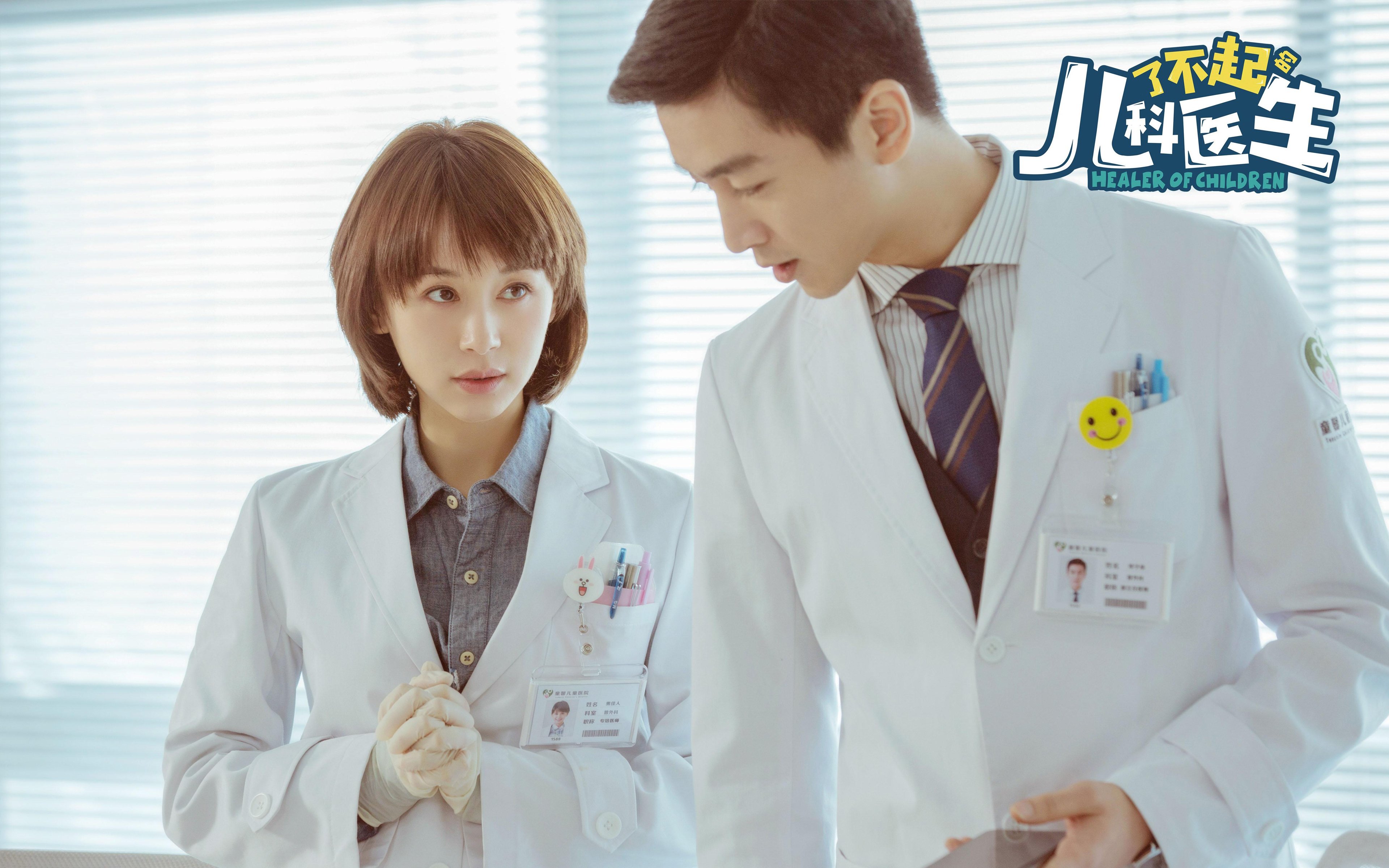 唯一的闪电，当莱奥在5分14秒锁定胜利，历史在此刻拒绝假设