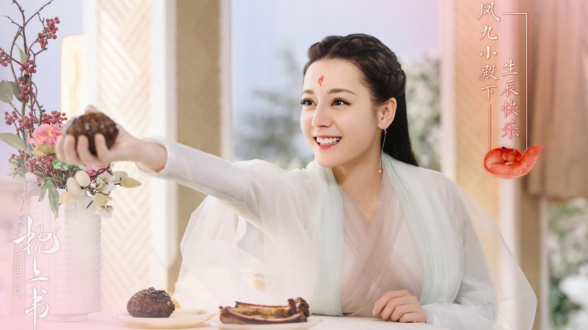 三节狂欢与末节风暴，利拉德41分撕裂的不只是防线