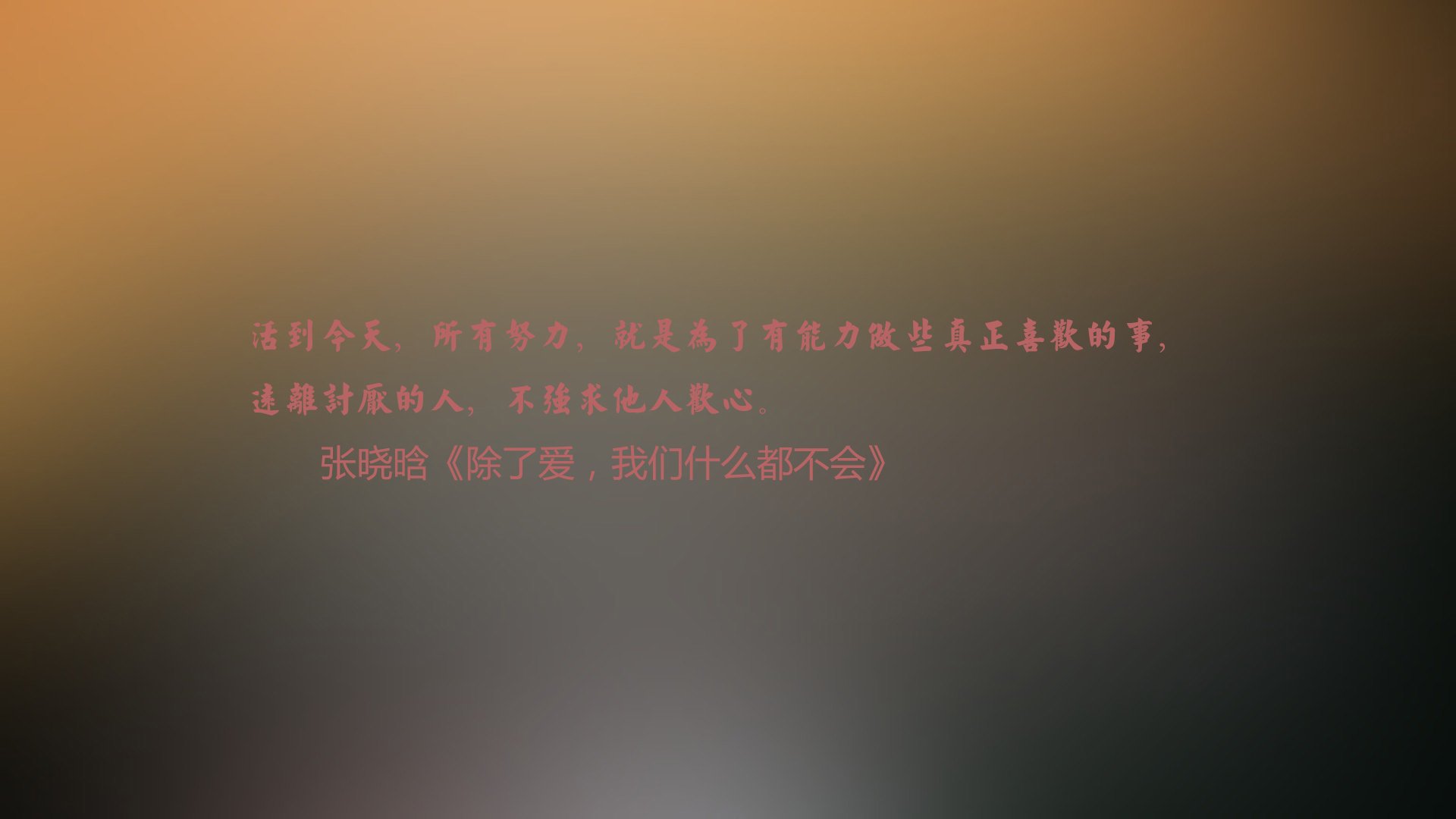 鏖战西甲劲旅！哥斯达黎加锋霸奥利维耶爆发难救主