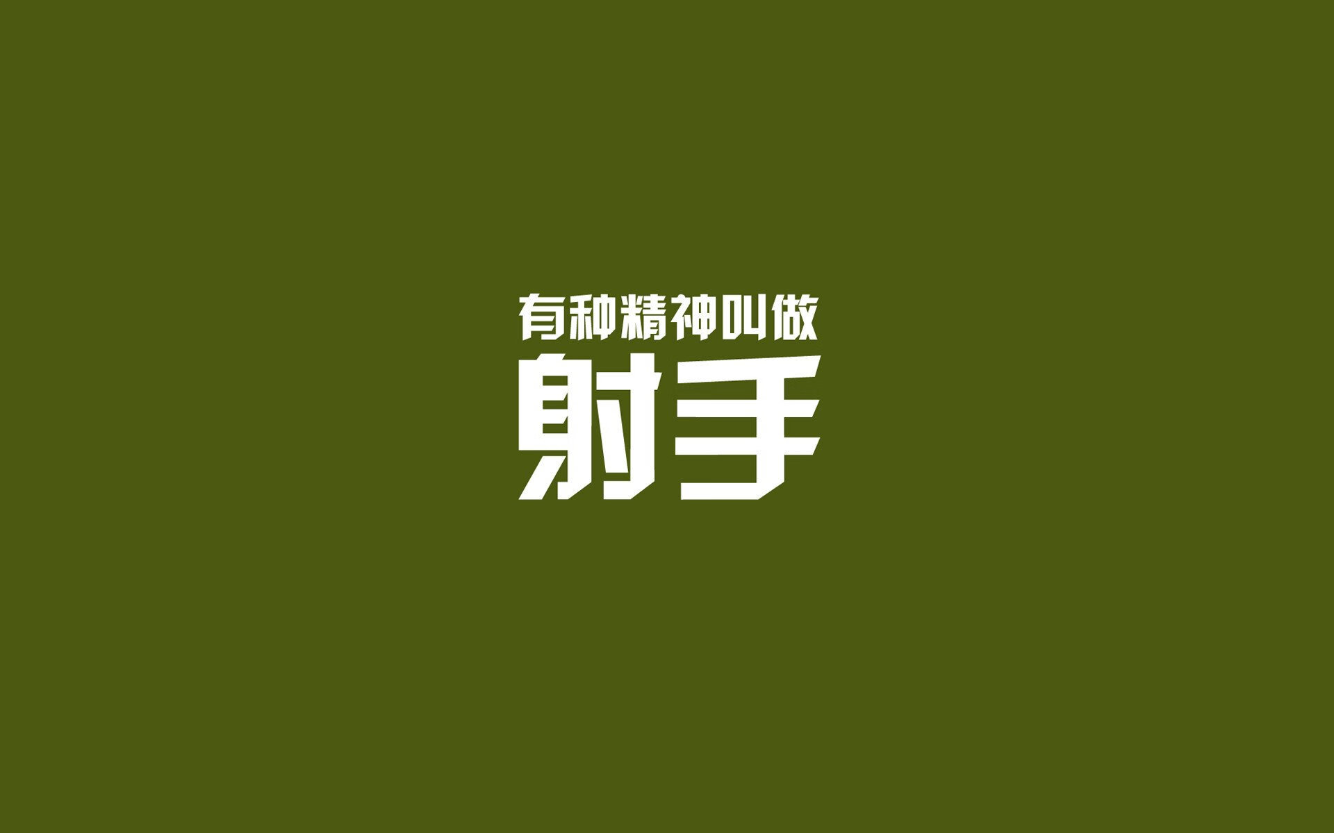 强压与接管,勇士终结悬念,班凯罗在东方点燃新星火