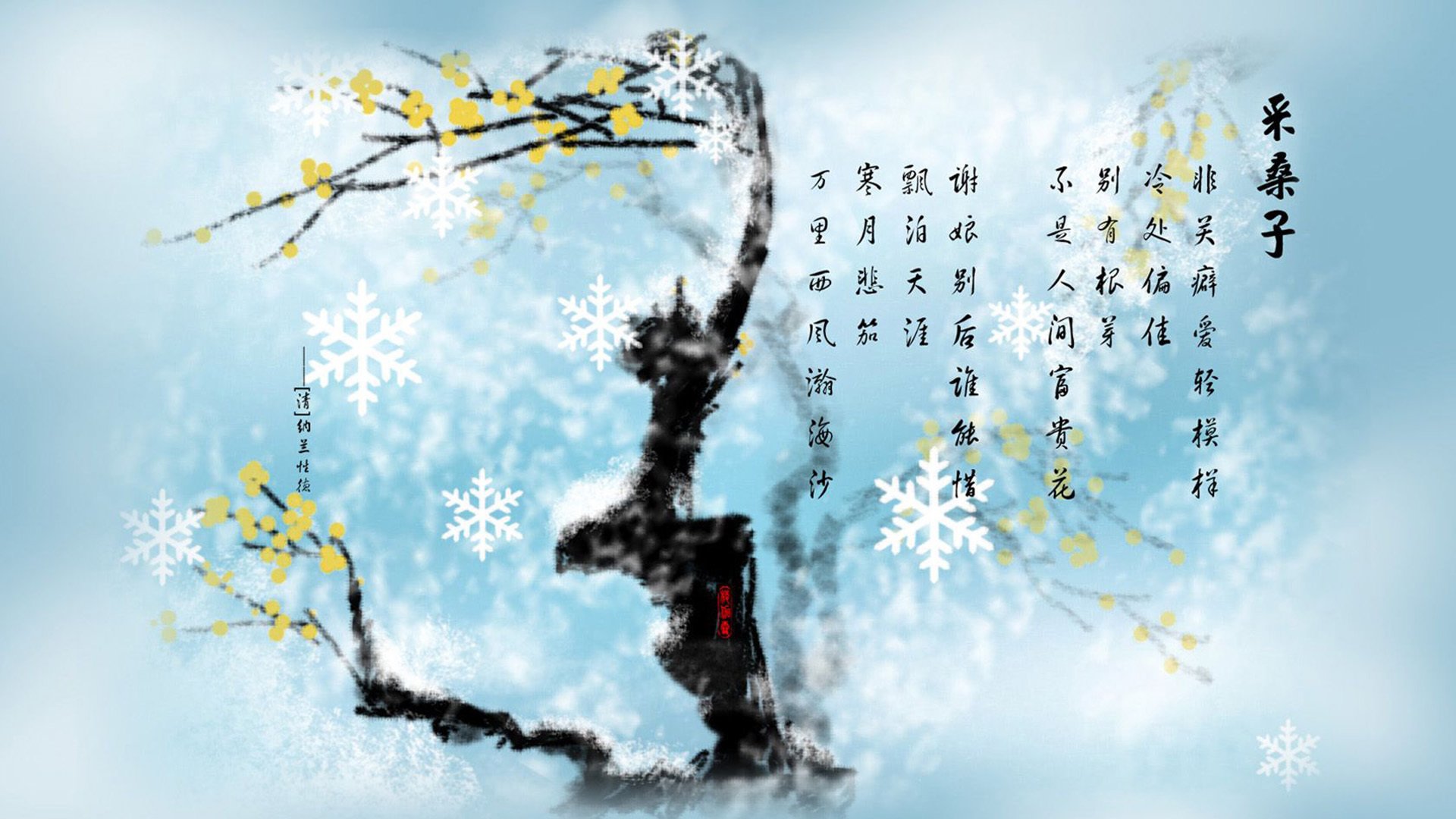 红色公牛两度倒地，当篮球场上的横扫遇见街道赛道的接管