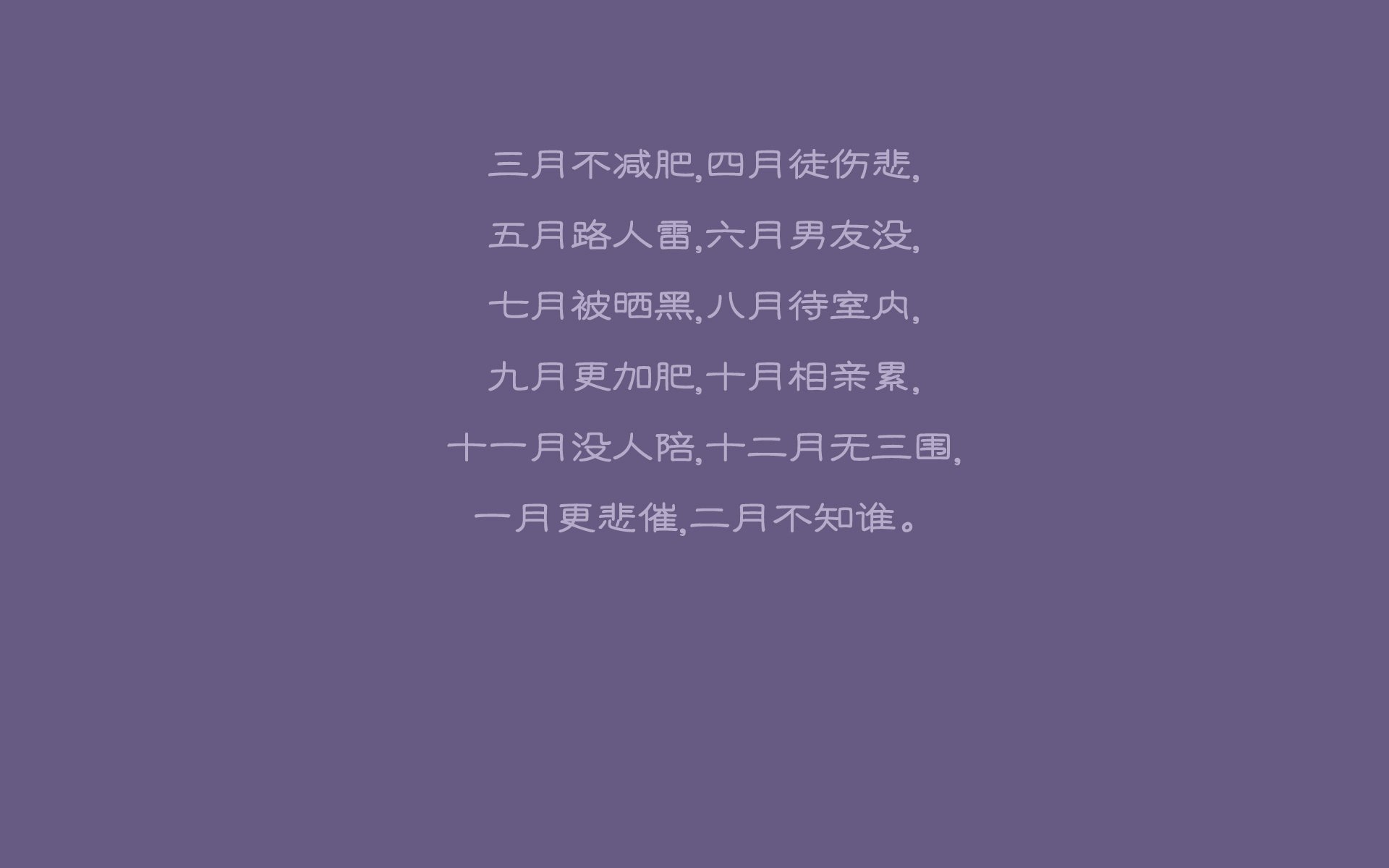 北极光下的绝杀挽歌,费利克斯孤胆破局,瑞典用临场魔法改写死亡之组剧本
