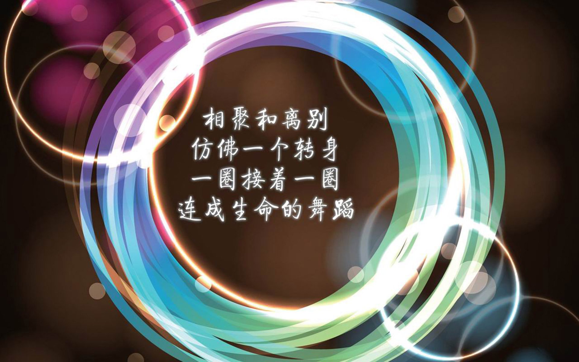 E组暗战，摩洛哥铁血防反斩伊拉克，久保建英影舞者带队突围