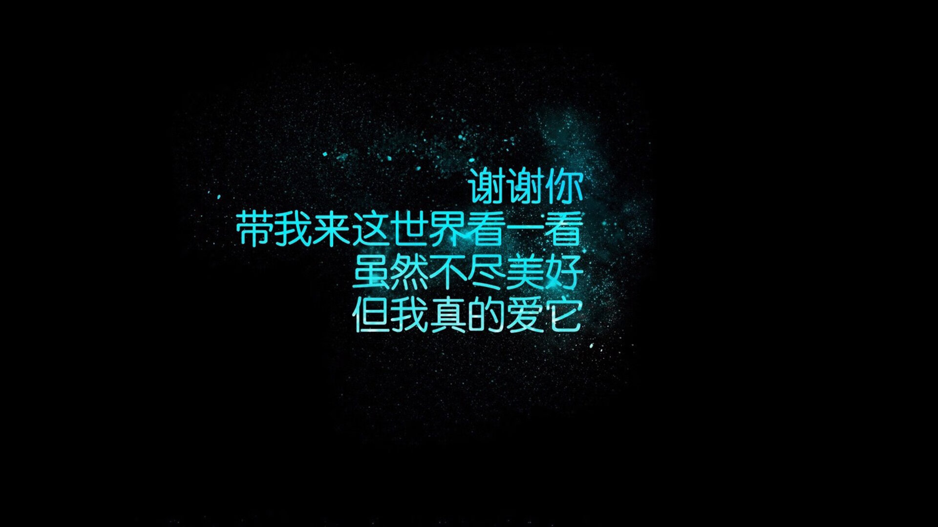 秩序重构，当伊朗铁骑踏破智利，凯恩的孤勇照亮A组唯一剧本