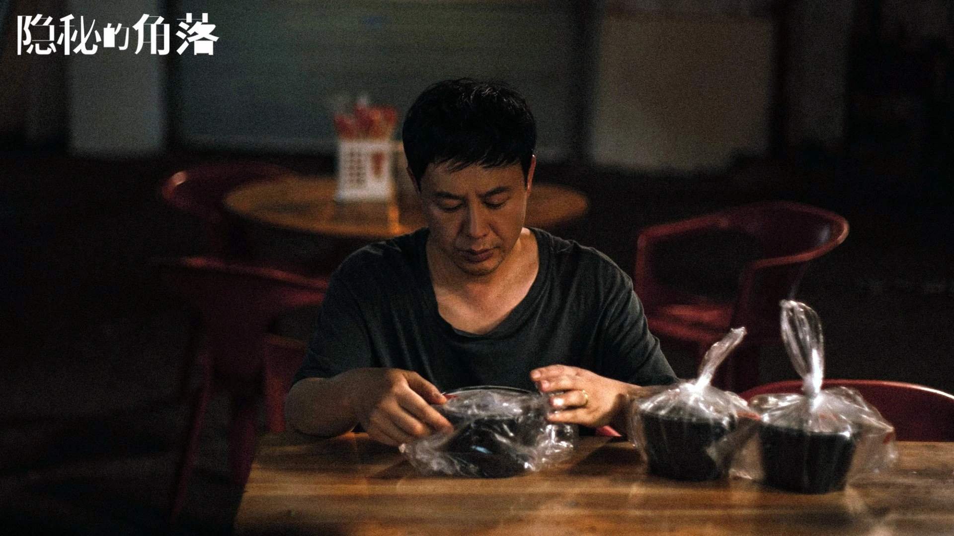 唯一解，D组死亡棋局的破局之道—当太极虎的中场绞杀遇上高卢雄鸡的控场王座