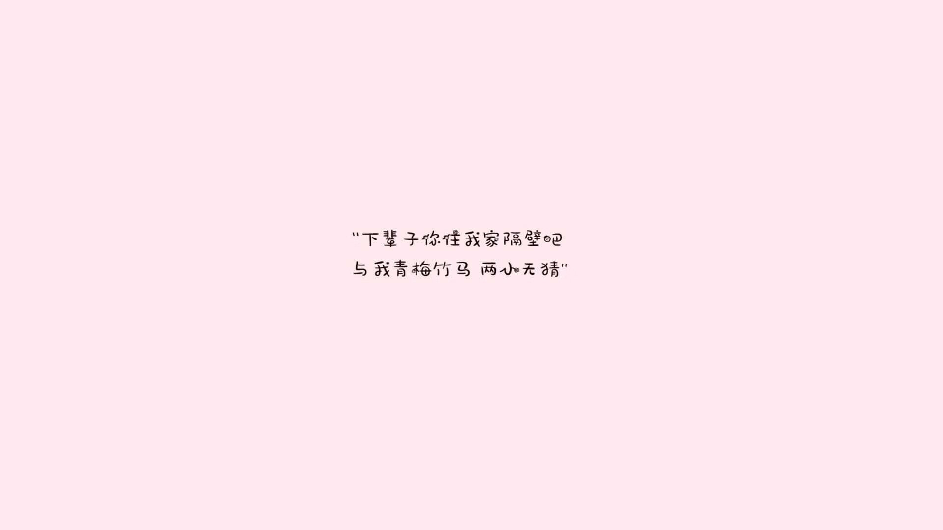 火种与冰锋，2026，一场无法被复制的决赛，美国如何用唯一书写历史