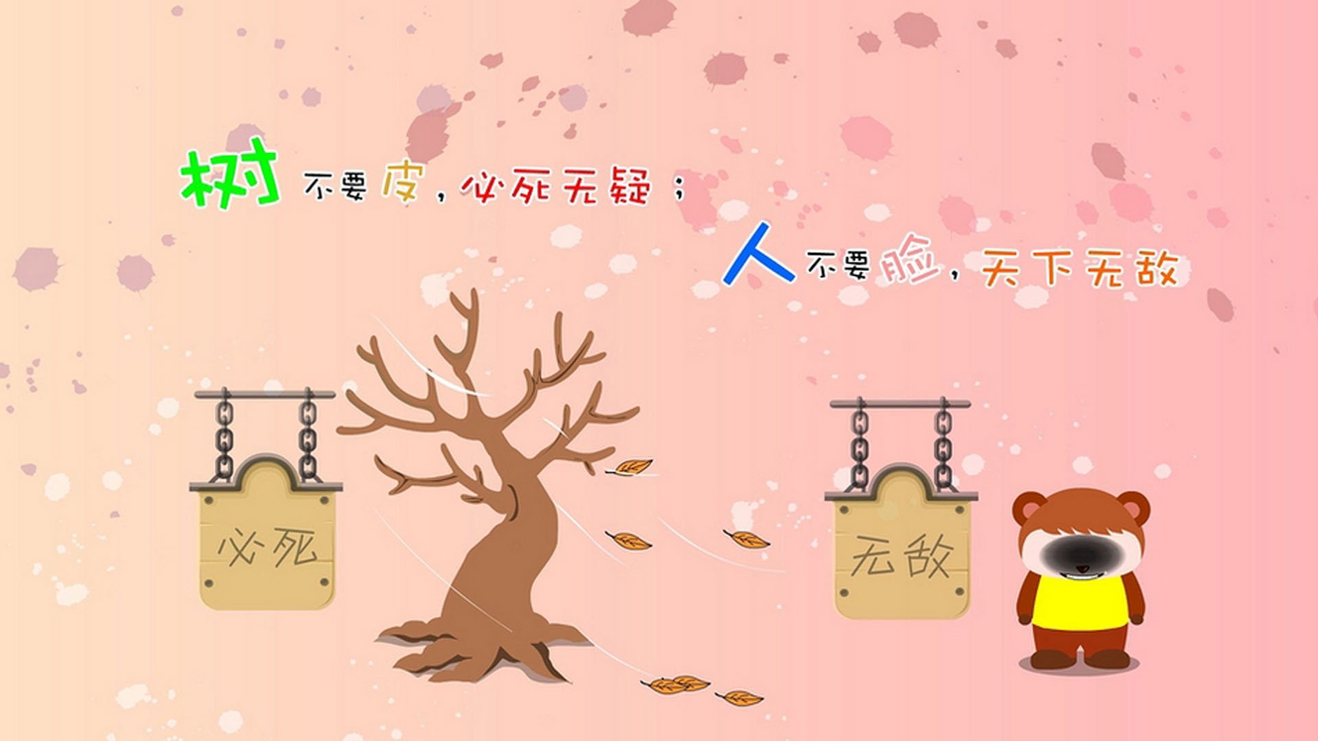 沙漠之狐的致命獠牙，法兰西之夜的巴黎惨案，突尼斯绝杀德国，格列兹曼导演了一场壮丽的孤勇者悲歌