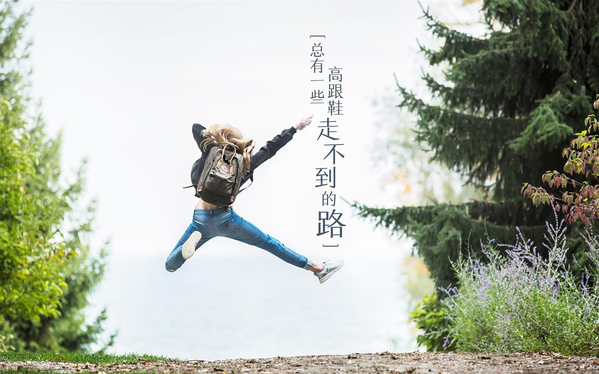 钢铁洪流,绿茵魔术,当德意志的重生交响诗由英格兰的少年指挥