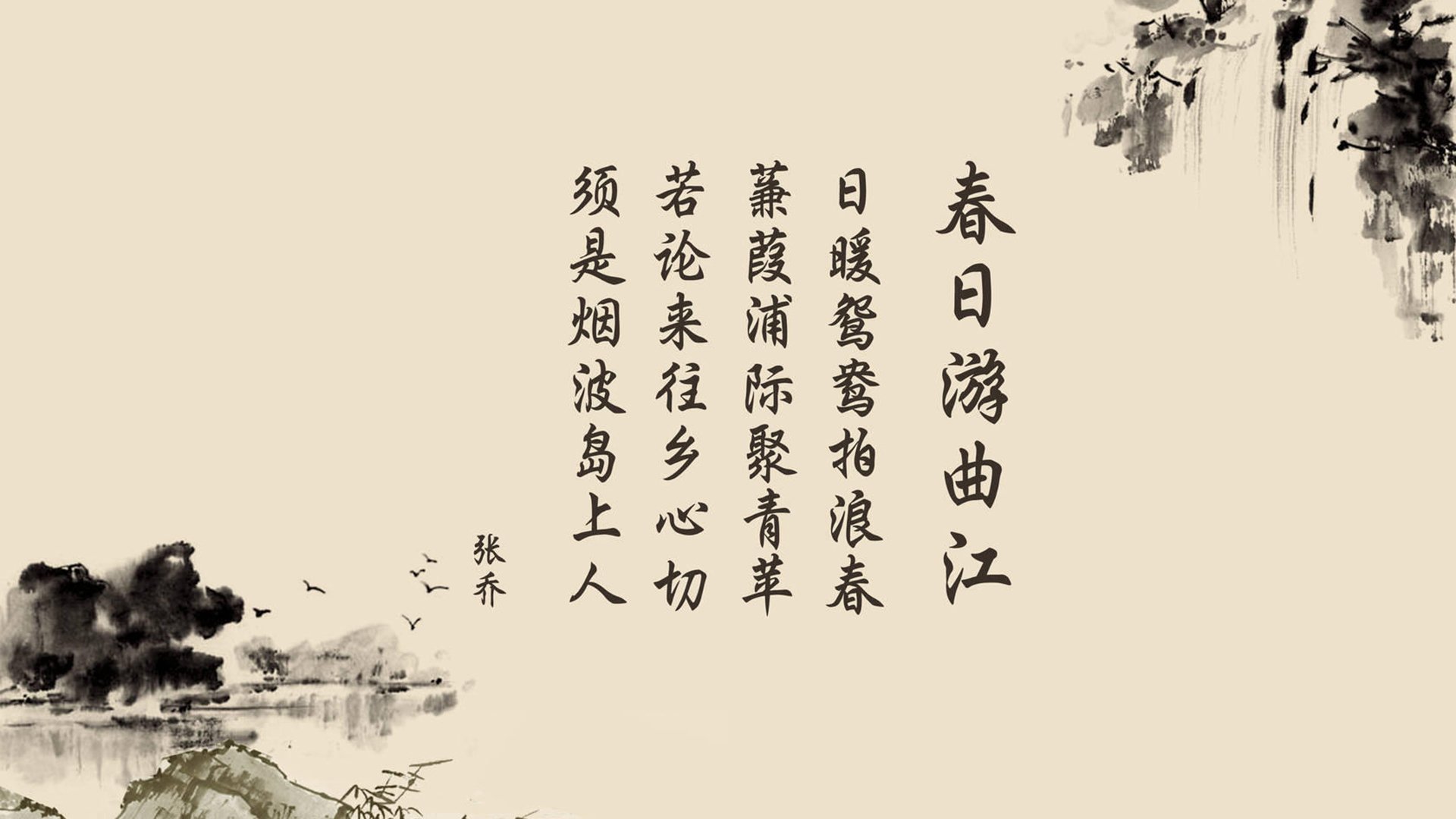 以下是为你构思的文章标题及正文
