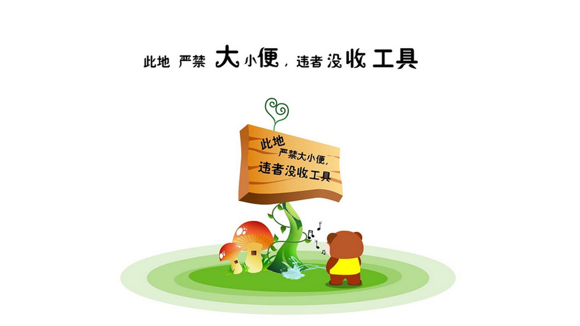 高原雄鹰折翼战车，厄瓜多尔门神封神，凯恩孤掌难鸣引爆G组冷门