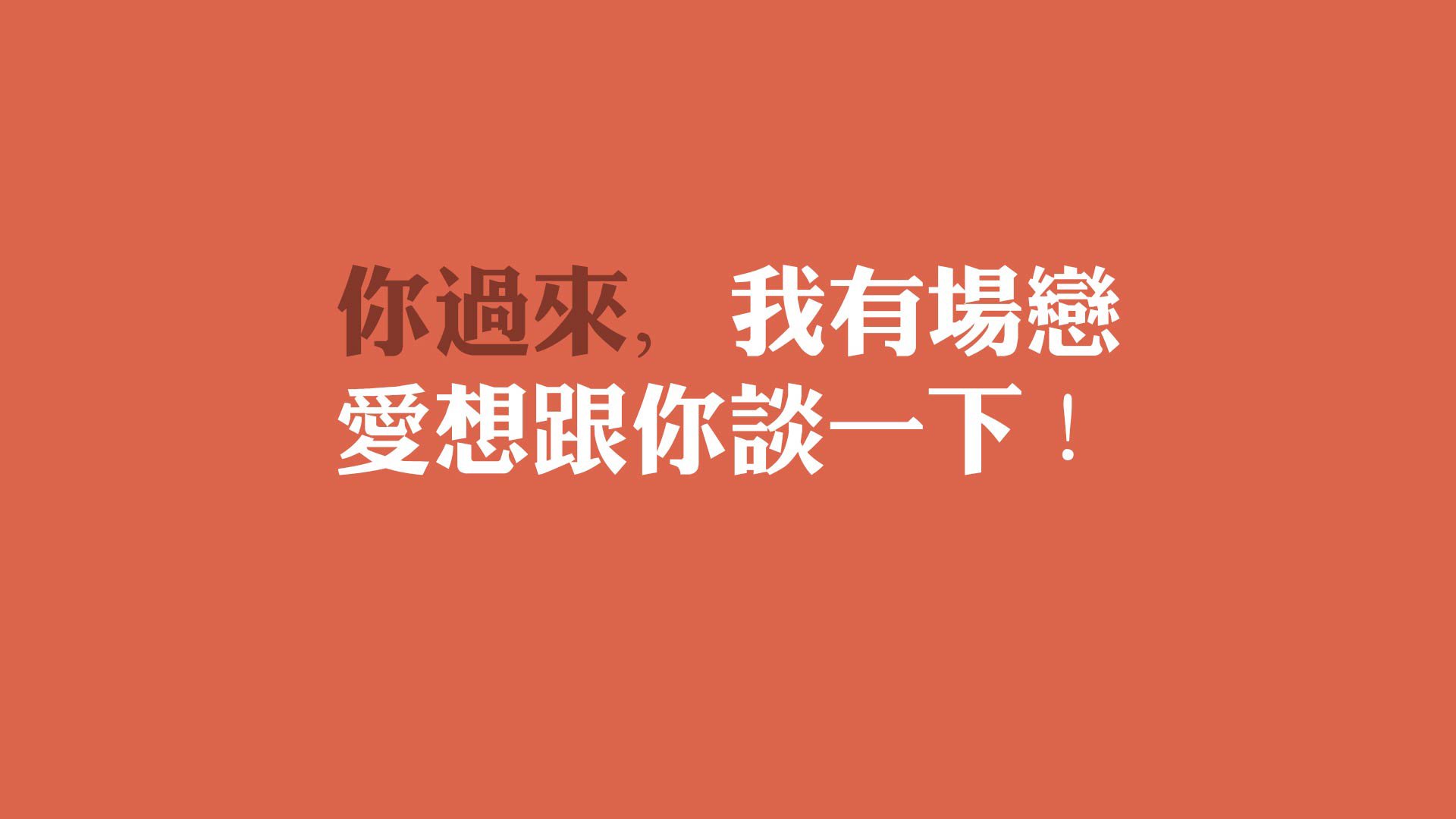 以下是为您扩展的标题与文章